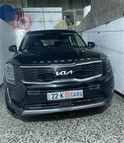 كيا تيلوريد